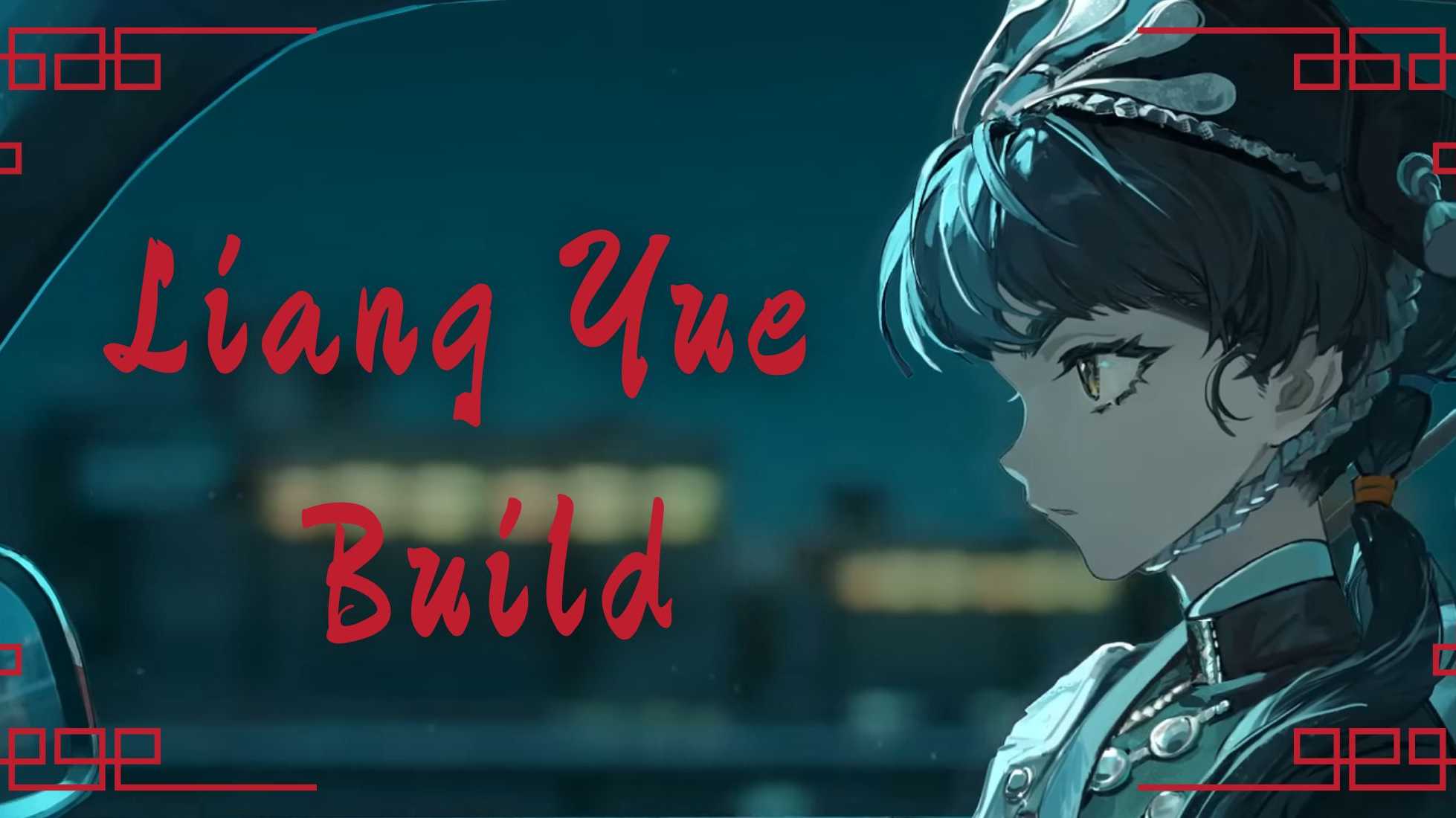 Best Liang Yue Build in Reverse 1999