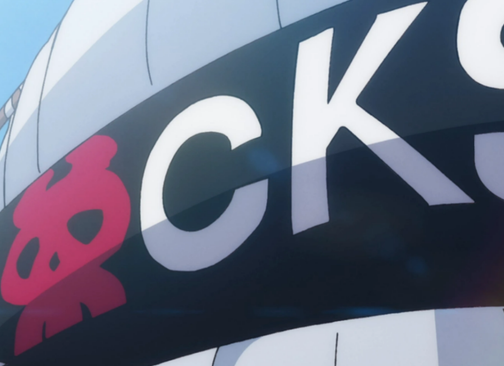 Legendary Rocks One Piece: Oda Drops A Major Hint About Blackbeard's Brother, And It's ...