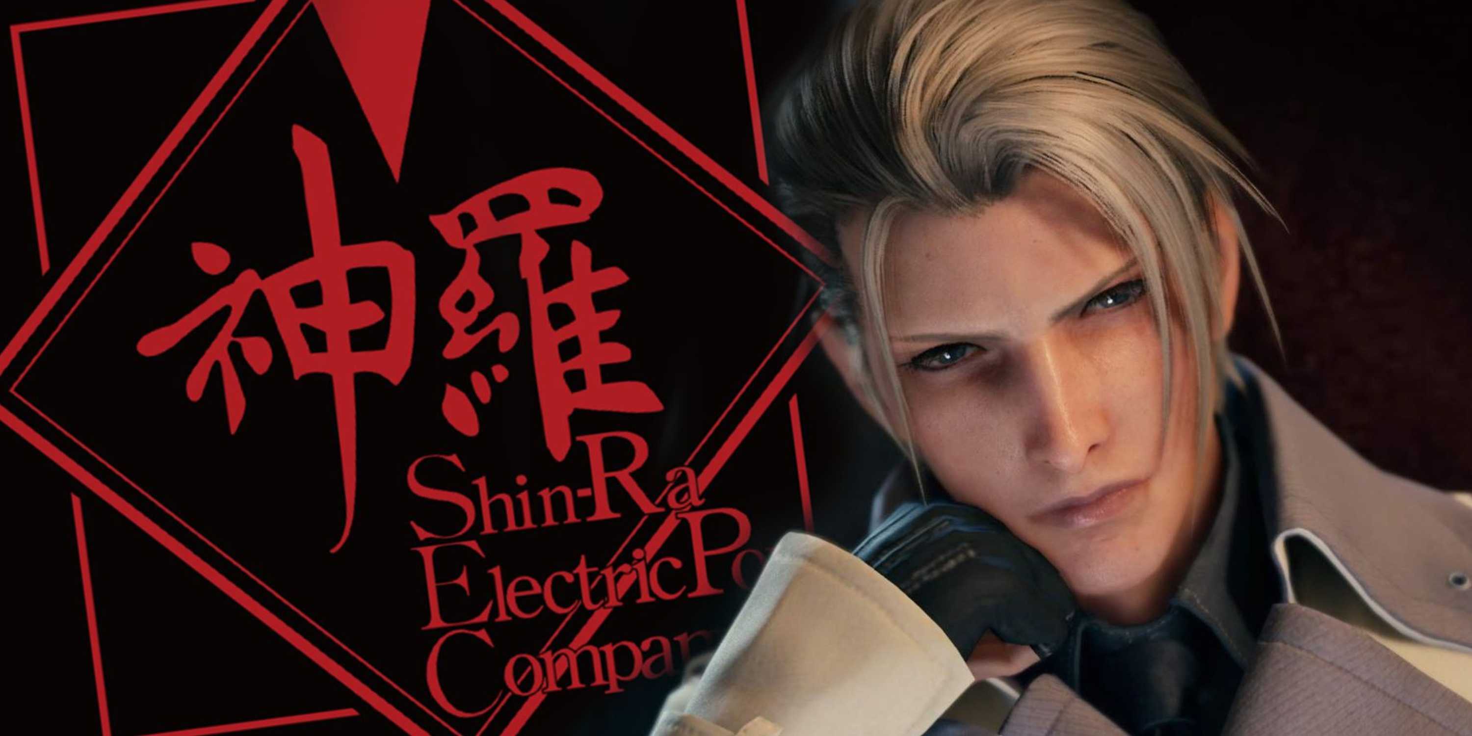 Ff7 Rufus Shinra Most Beloved Final Fantasy Villains