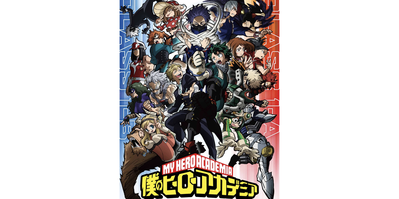 MHA Season 5A Poster