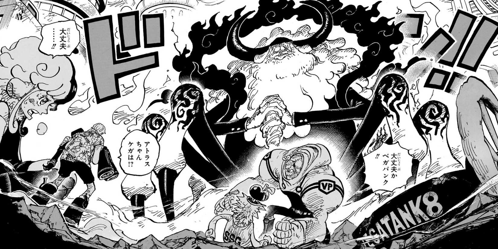 Saturn confronts Vegapunk and the Straw Hats - One Piece
