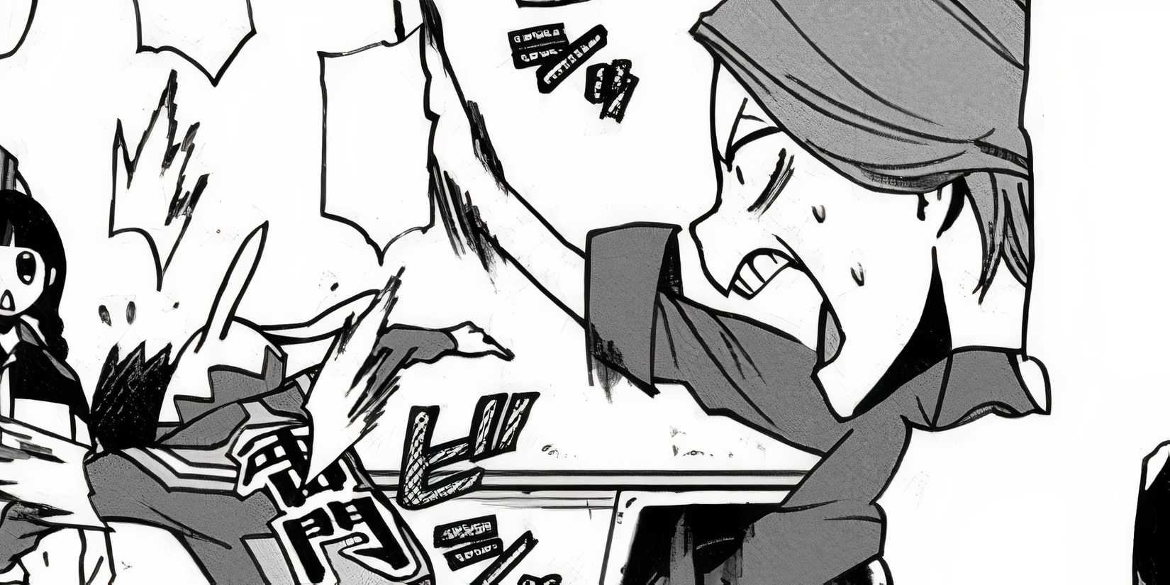 Koichi's mother slapping him with Fly Swatter