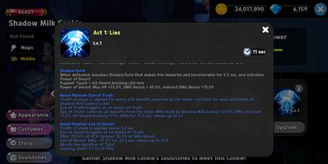 shadow milk cookie abilities in cookie run kingdom