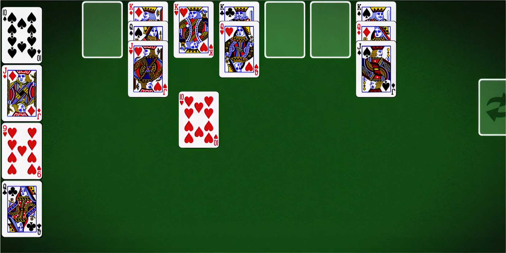 Solitaire game screen with face cards