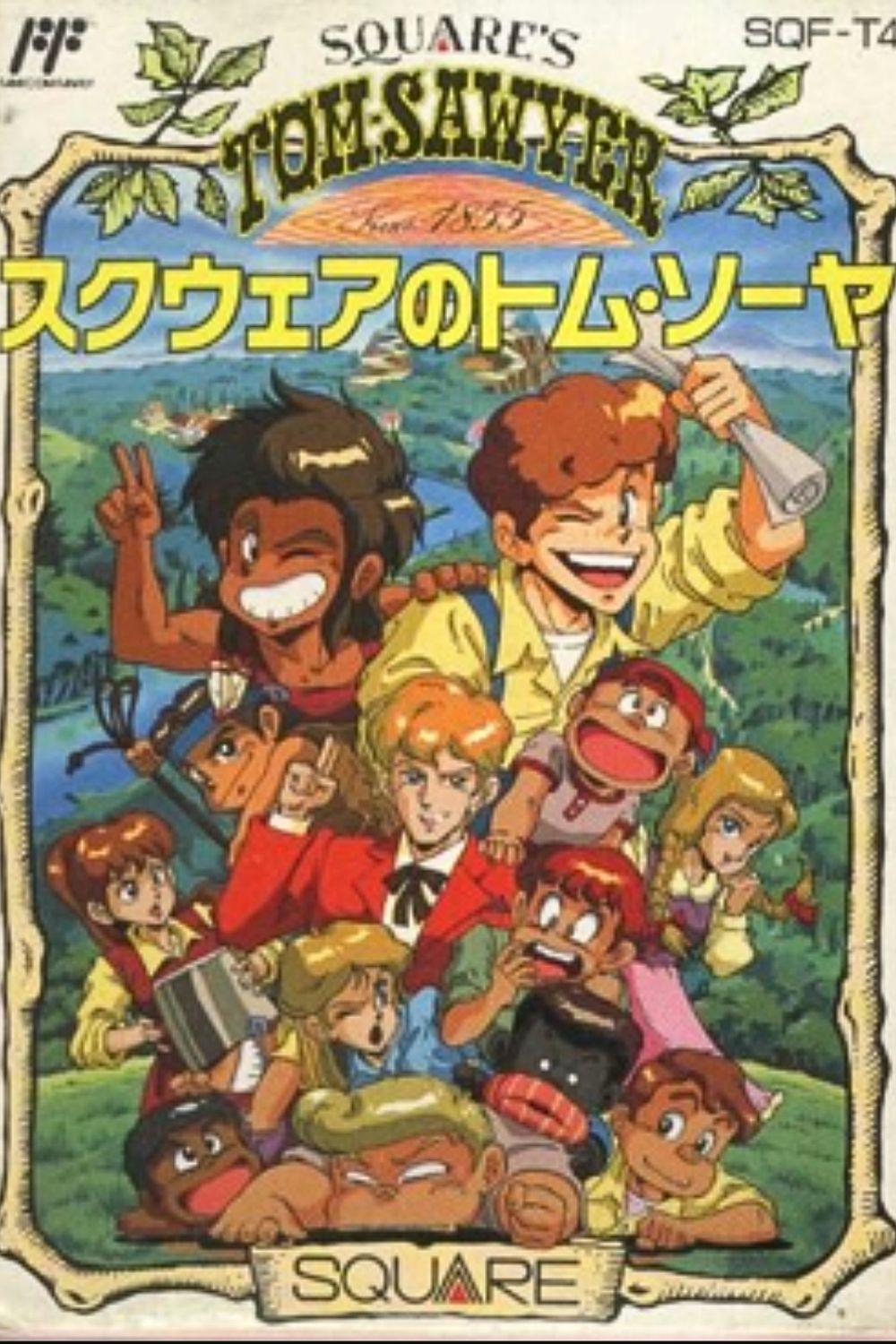 Square's Tom Sawyer video game cover art tag