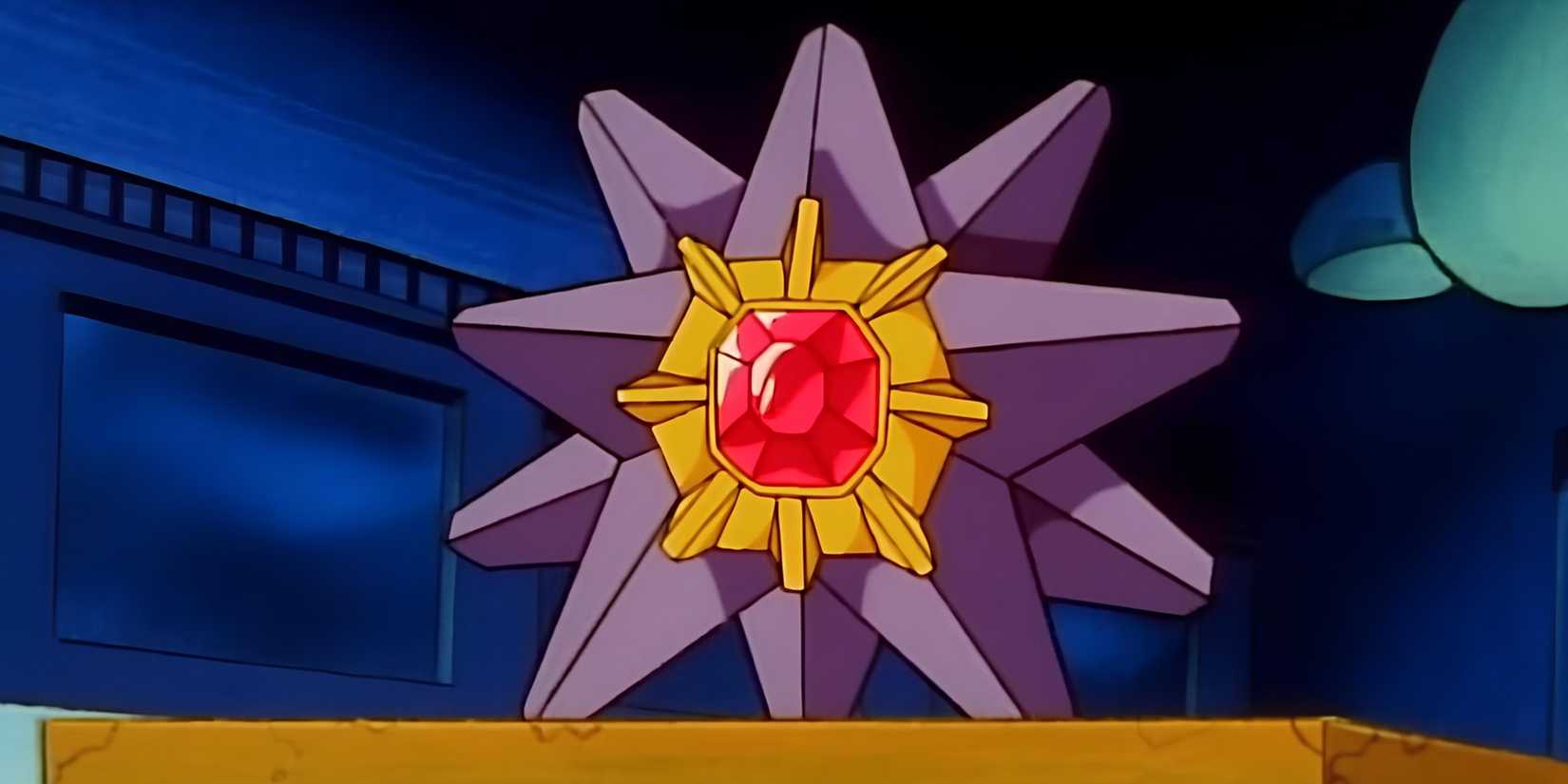 mega-Starmie-leak-pokemon-legends-z-a
