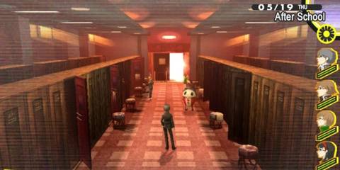 The Steamy Bathhouse dungeon in Persona 4