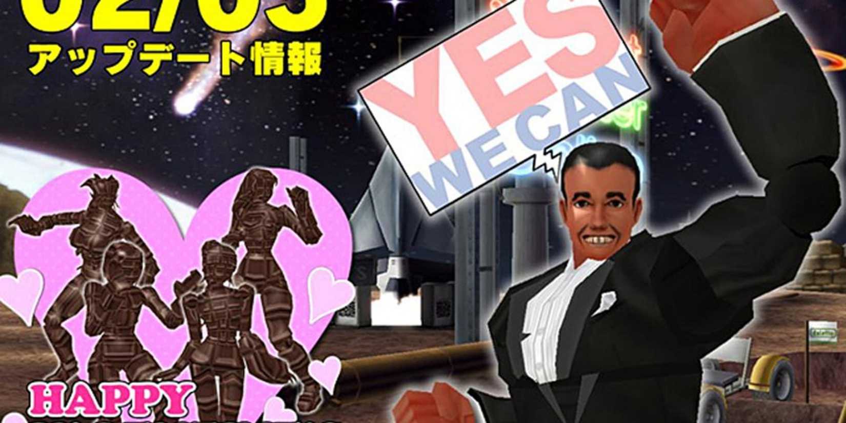 Strange Guest Characters- Barack Obama SFO MG