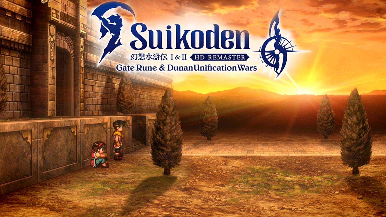 Suikoden 1 and 23 HD Remaster Gate Rune and Dunan Unification Wars sunset dusk promo gameplay screenshot with game logo
