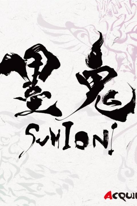 Sumioni Demon Arts video game cover art tag