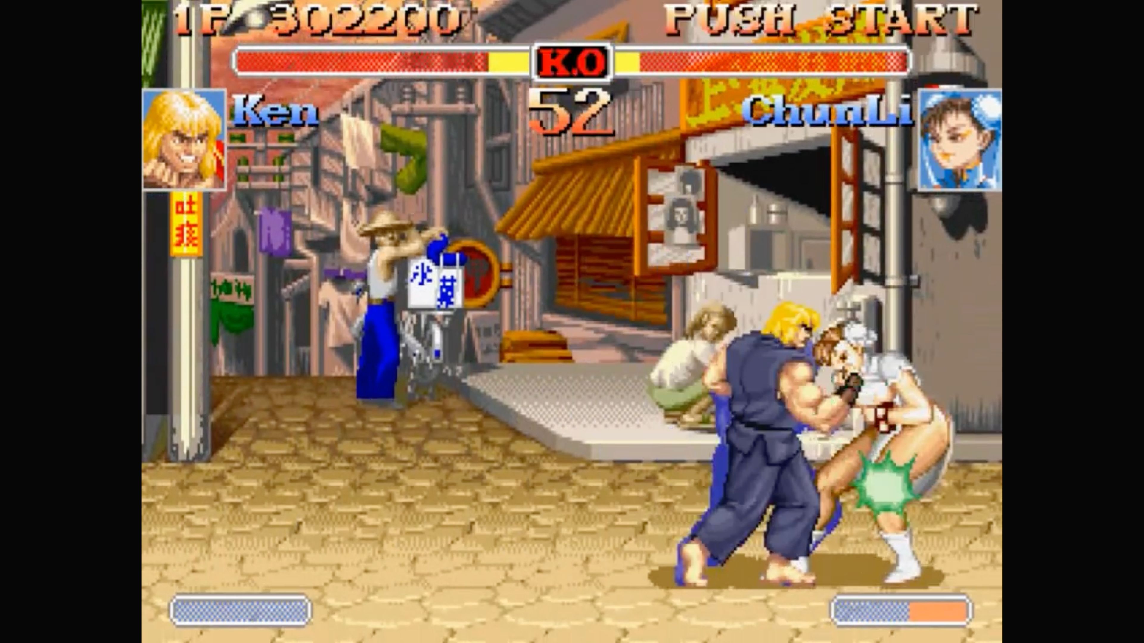 Super Street Fighter II Turbo In Game Screenshot 2