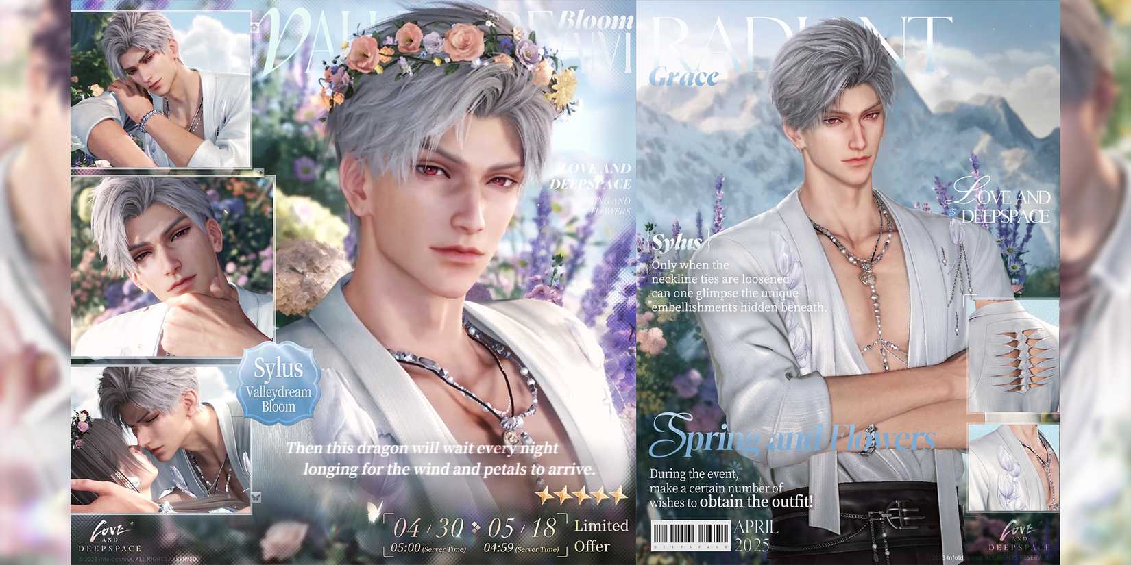 sylus multi banner spring and flowers in love and deepspace-1