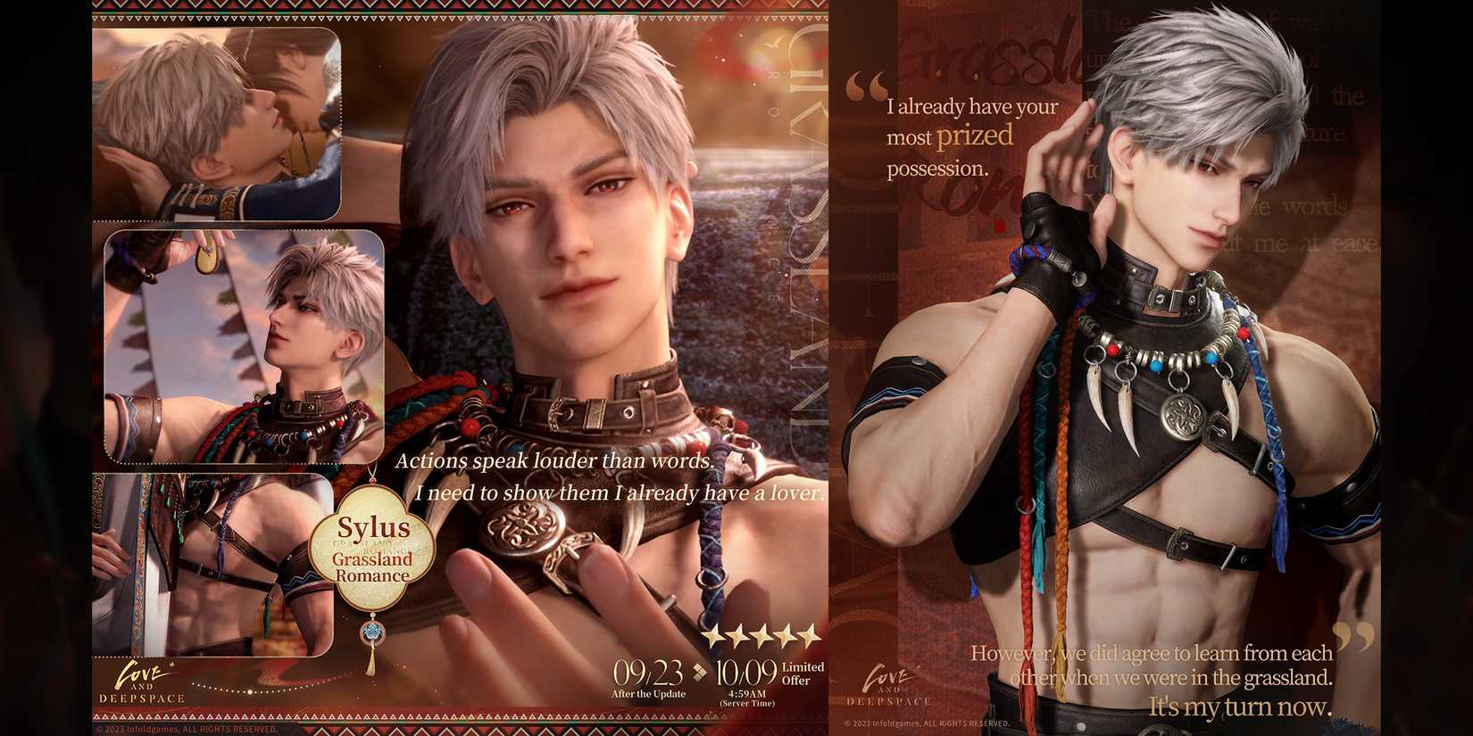 sylus multi banner wander in wonder in love and deepspace