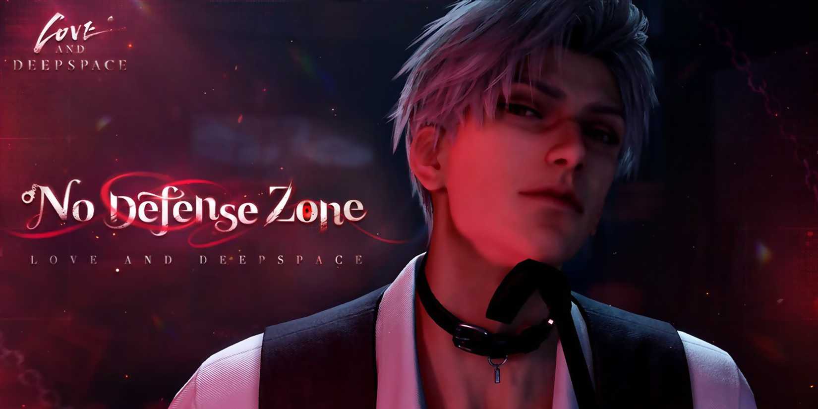 sylus solo banner no defense zone in love and deepspace