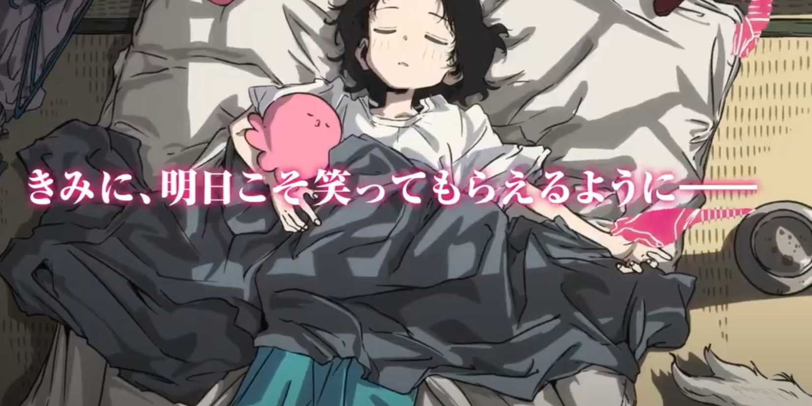 Takopi's Original Sin  anime teaser