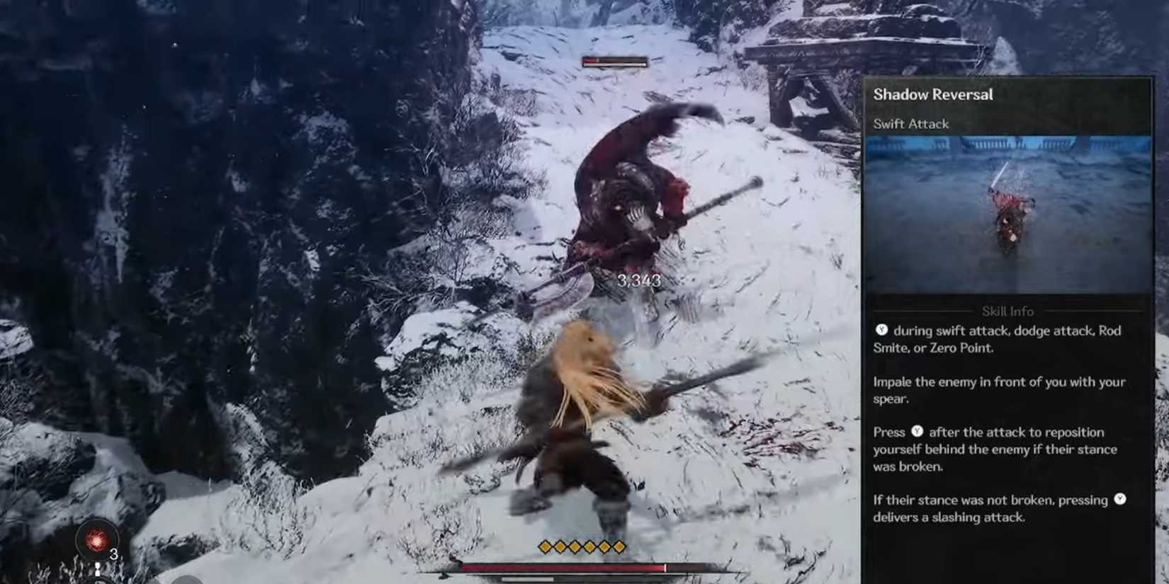 The First Berserker Khazan spear shadow reversal