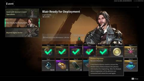 the-first-descendant-login-event