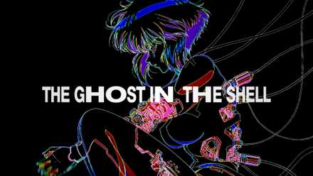 THE GHOST IN THE SHELL By Science SARU Featured