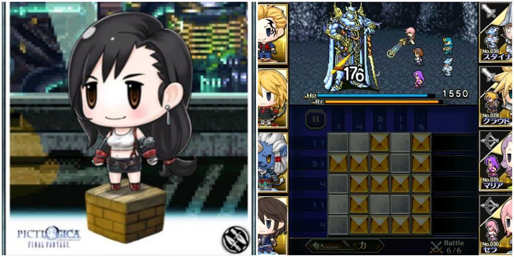 Tifa's Playable Appearances- Pictlogica Final Fantasy