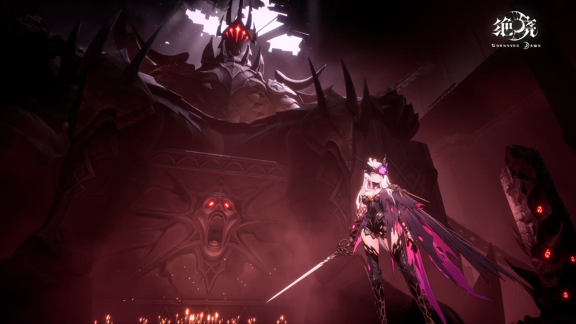 Unending Dawn Press Image 3