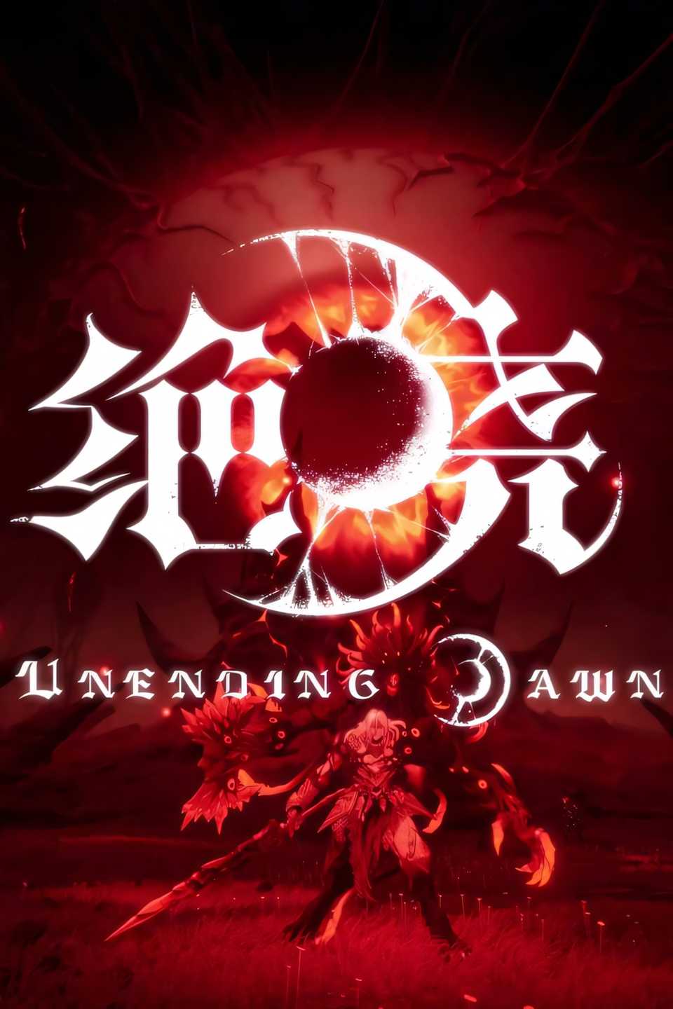 Unending Dawn Tag Page Cover Art