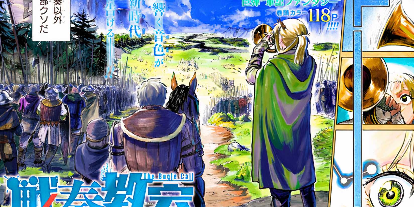 The Bugle Call: Song Of War