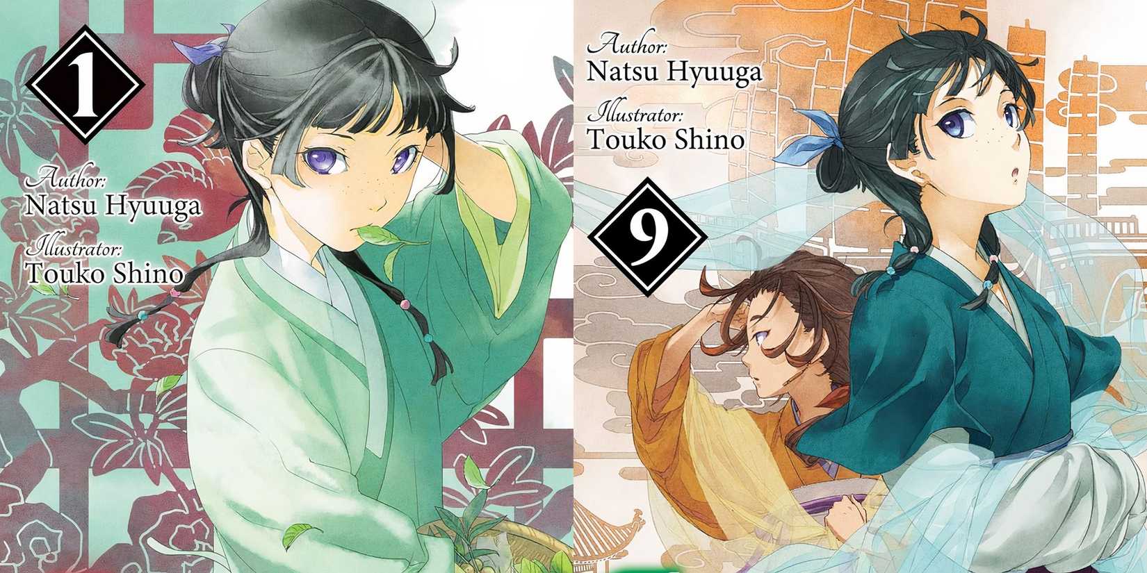 The Apothecary Diaries