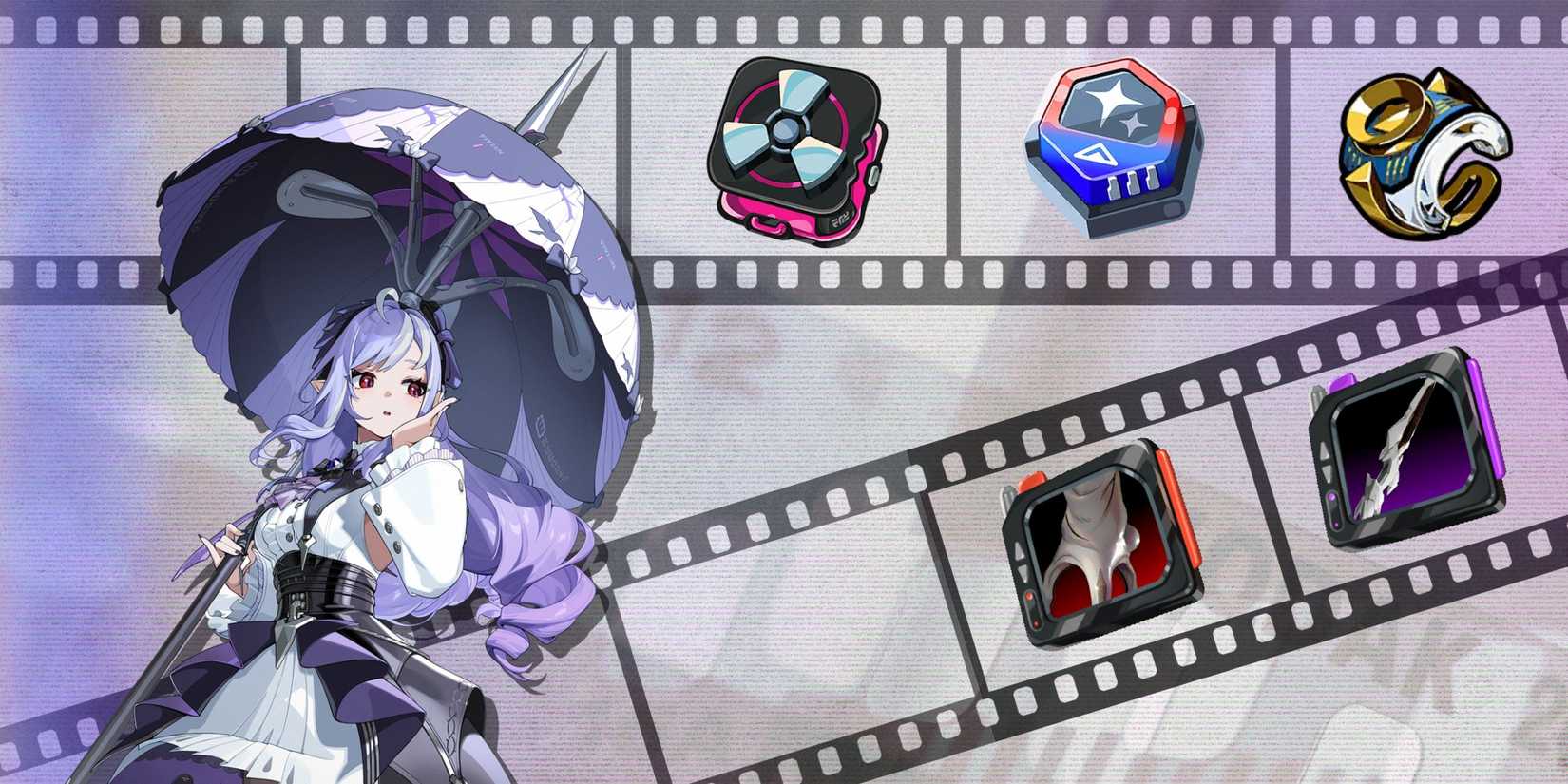 Vivian Materials In ZZZ - Zenless Zone Zero