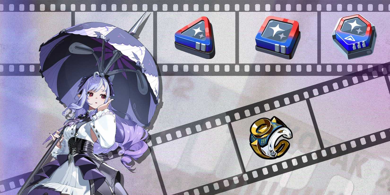 Vivian Skill Enhancement Materials In ZZZ - Zenless Zone Zero