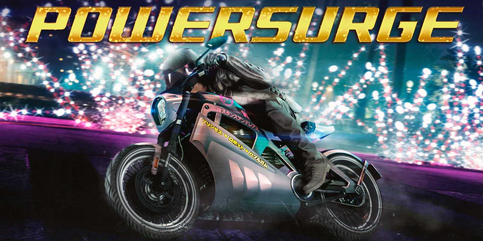 Western Powersurge in GTA Online