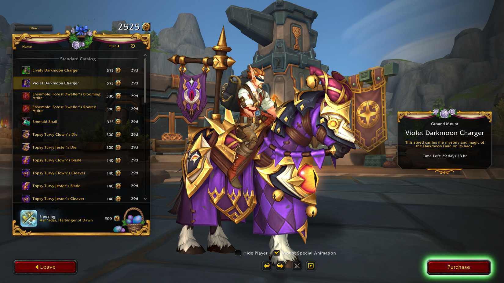 wow trading post april 2025 1