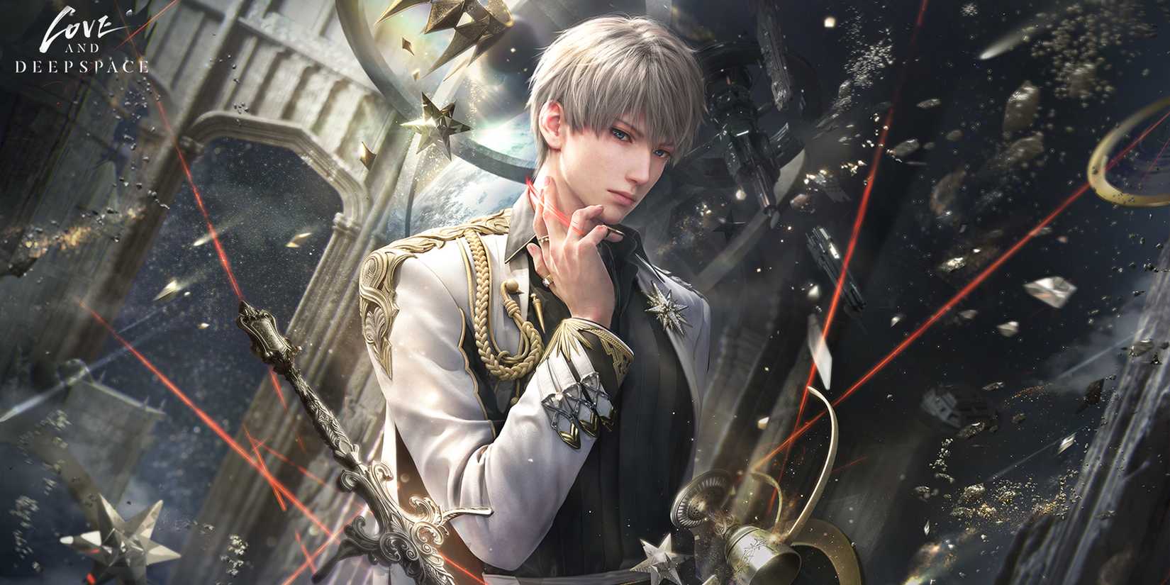 xavier oracle of stars traversing deepspace in love and deepspace