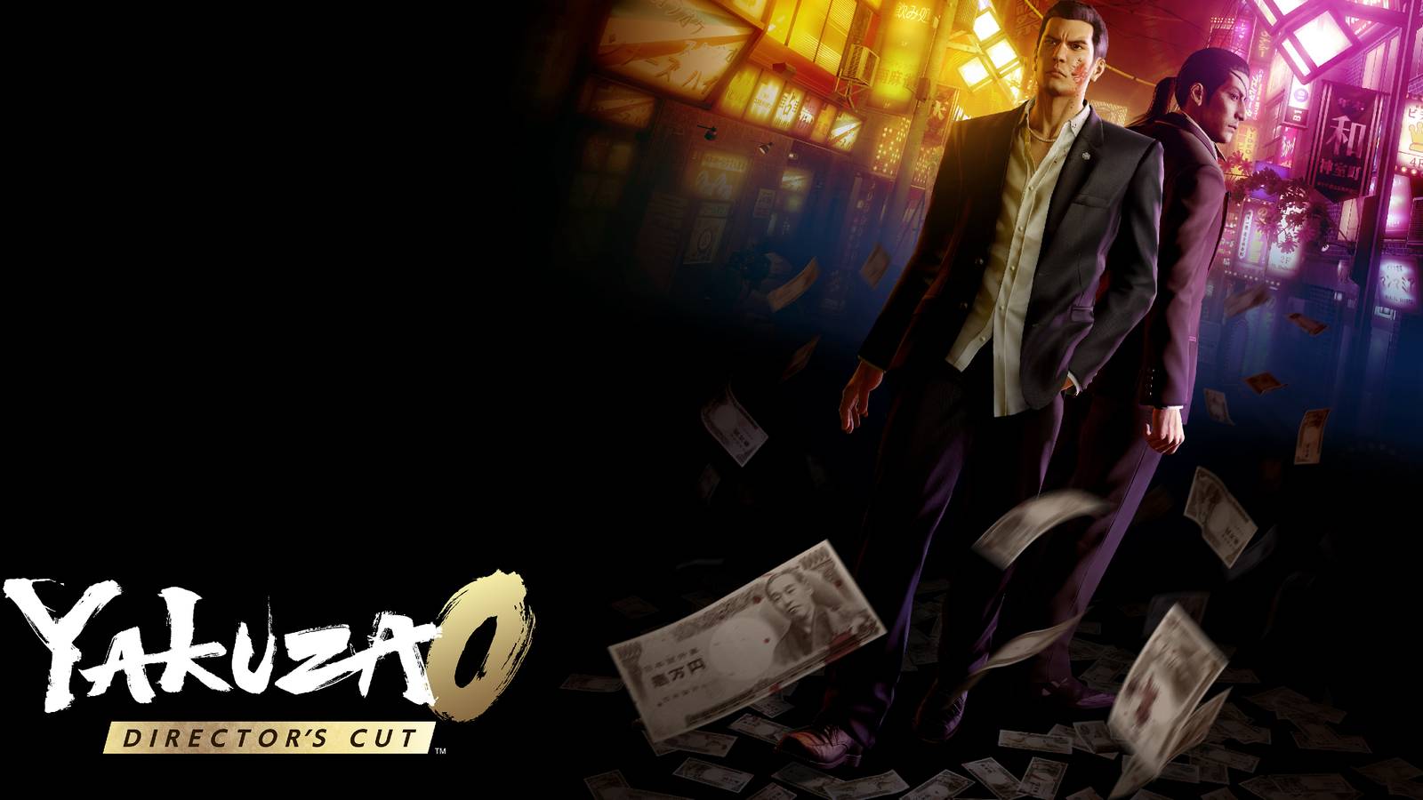 yakuza 0 directors cut-1