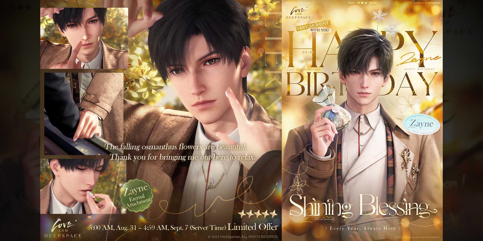 zayne first birthday banner 2 in love and deepspace