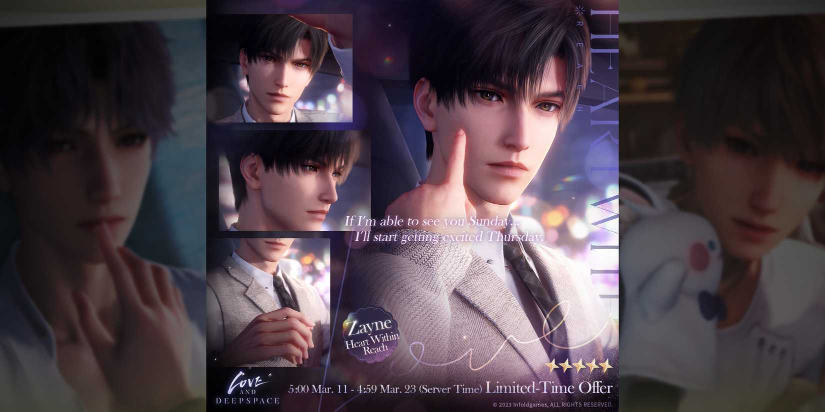 zayne multi banner lingering gaze in love and deepspace