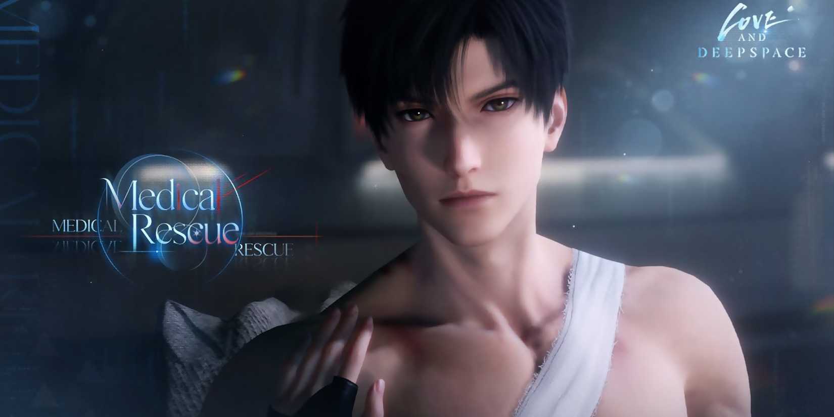 zayne solo banner before dawn 1 in love and deepspace