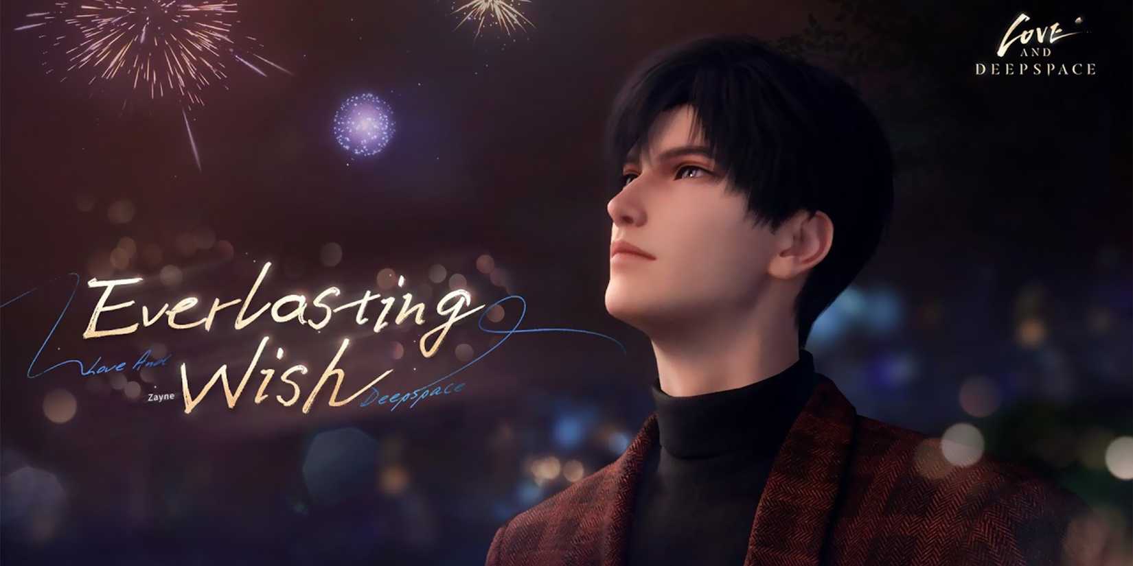 zayne solo banner eternal blessing 1 in love and deepspace