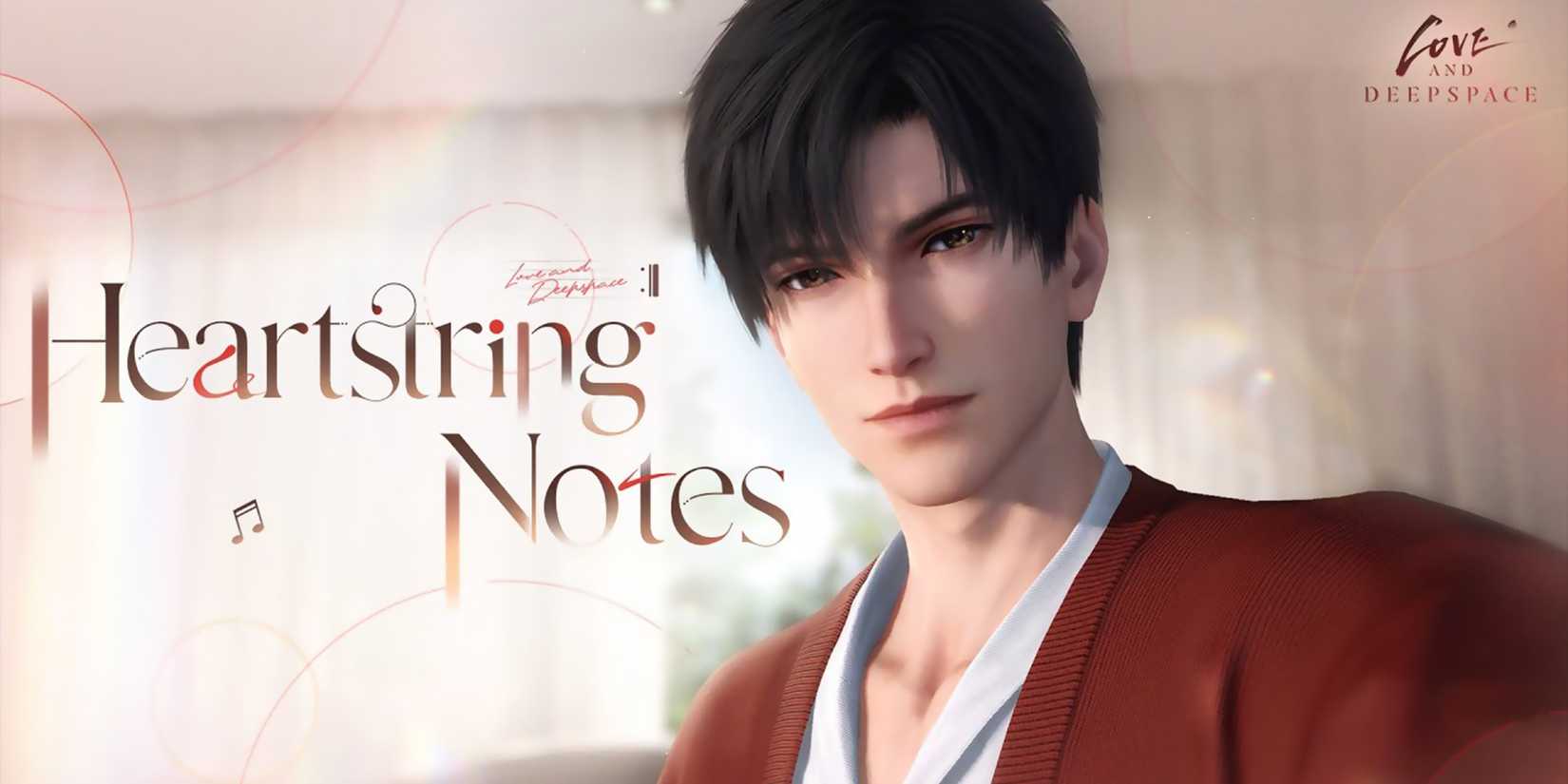 zayne solo banner heartstring notes 1 in love and deepspace