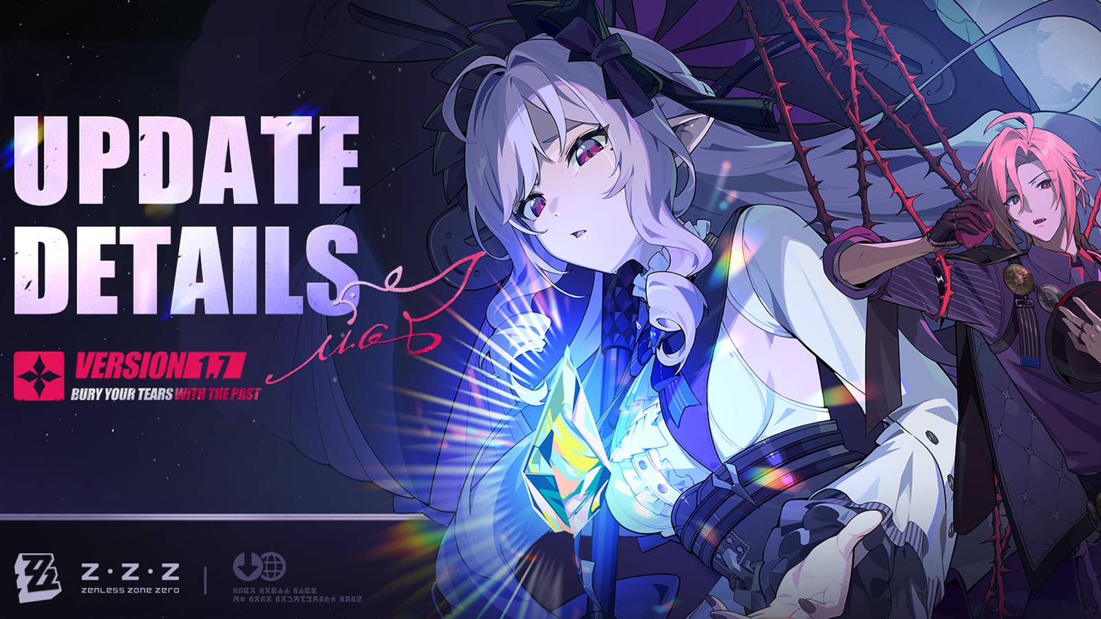 zenless zone zero 1.7 update notes