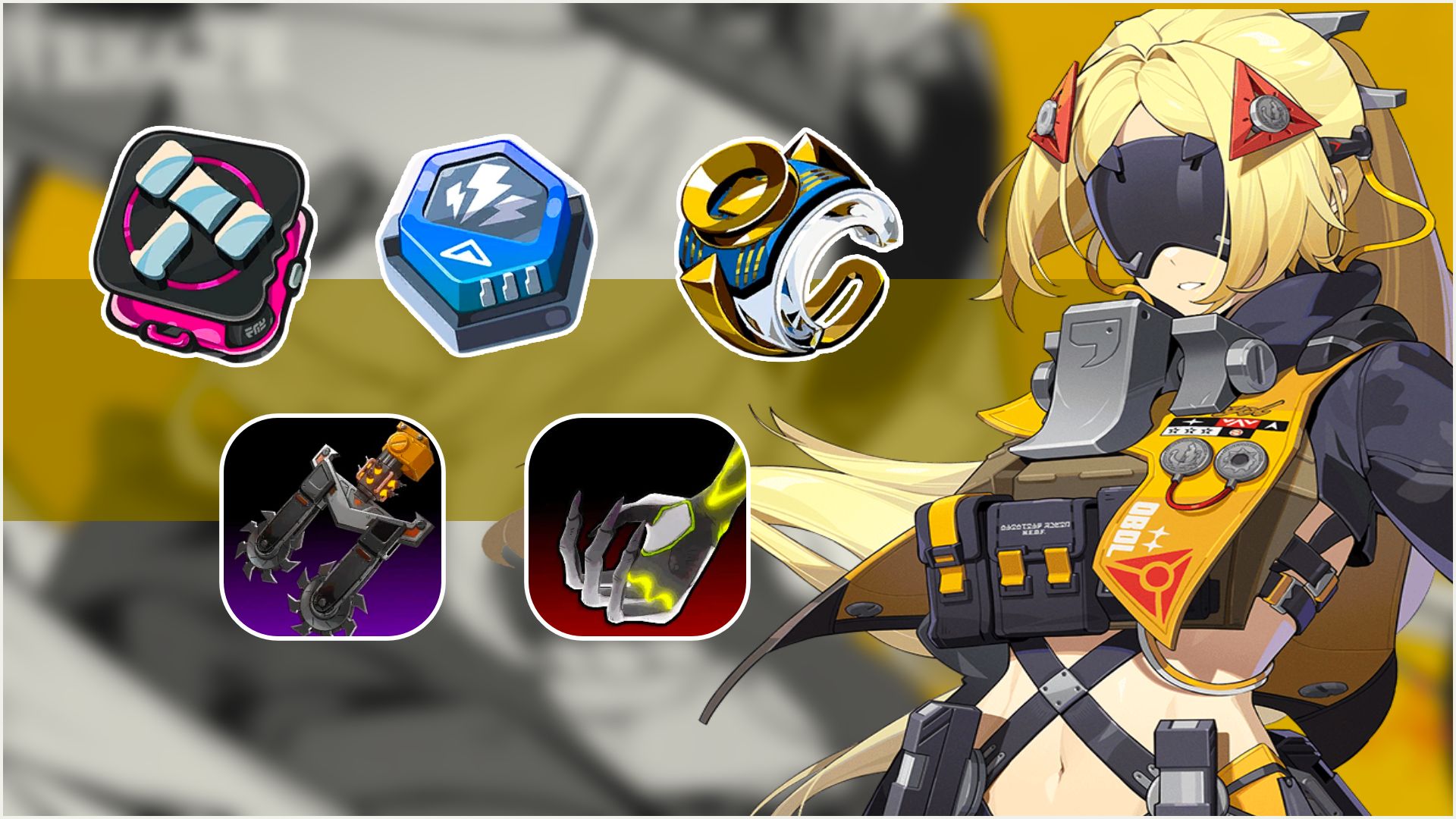 Jennus Zone Trigger Trigger Materials (promotion, skills and core skill enhanced) 1