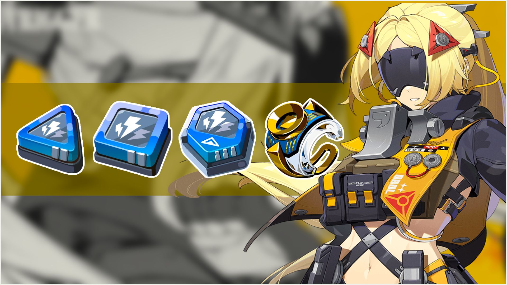 Jennus Zone Trigger Trigger Materials (promotion, skills and core skill enhanced) 4