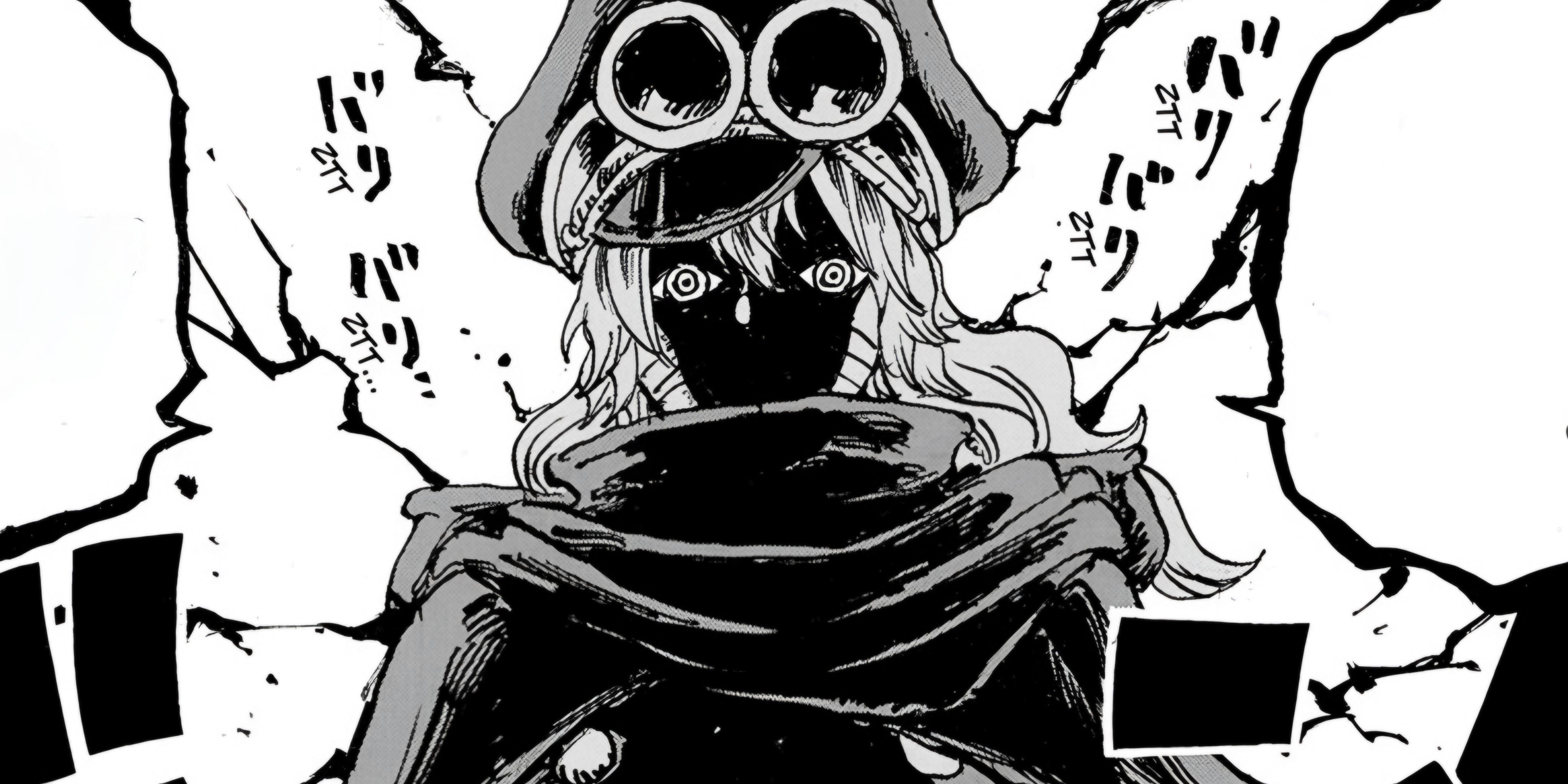 Imu takes over Gunko's body