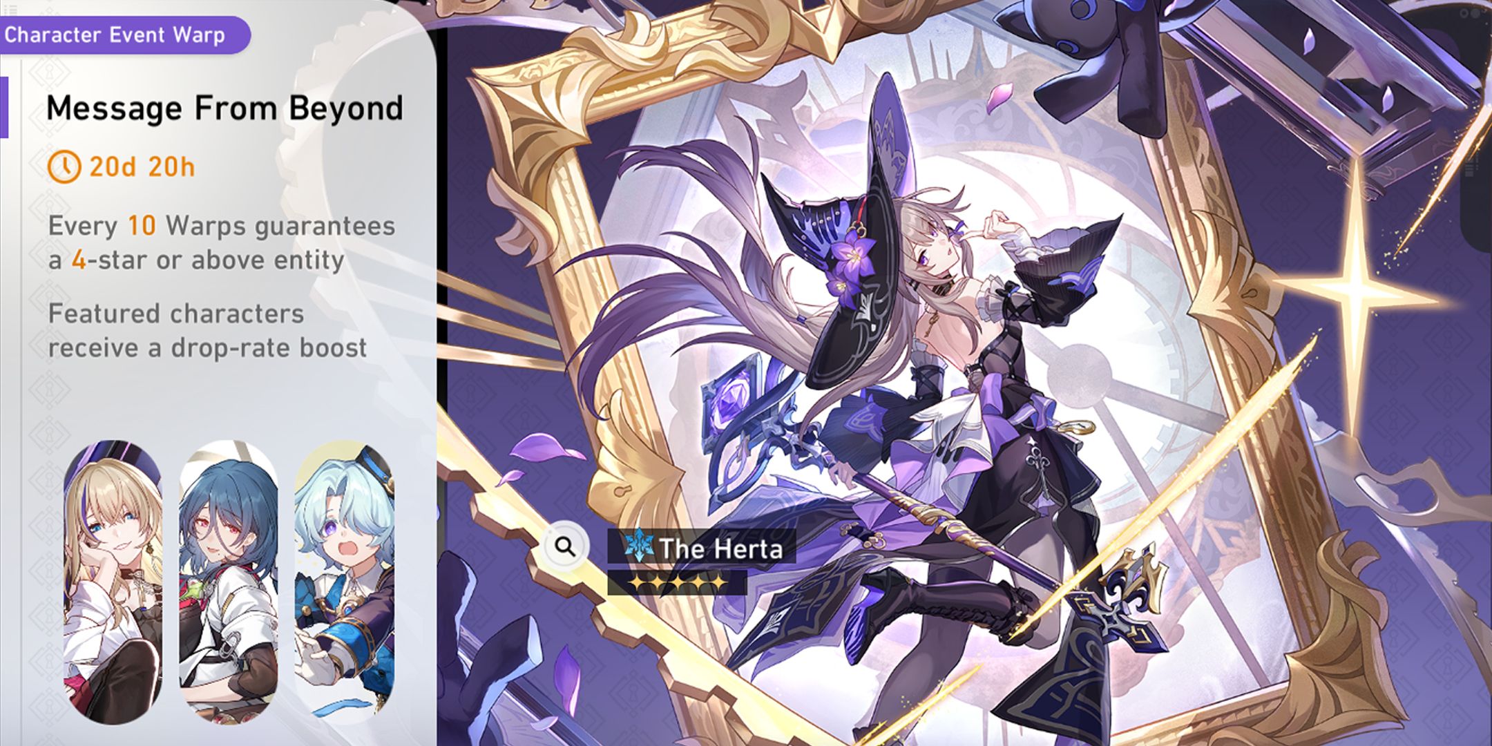 3-3-the-herta-debut-honkai-star-rail-banner-history-current-banner-next-upcoming