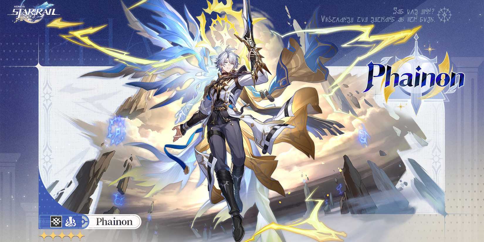 3-4-phainon-teaser-hsr-honkai-star-rail-banner-history-current-banner-next-upcoming