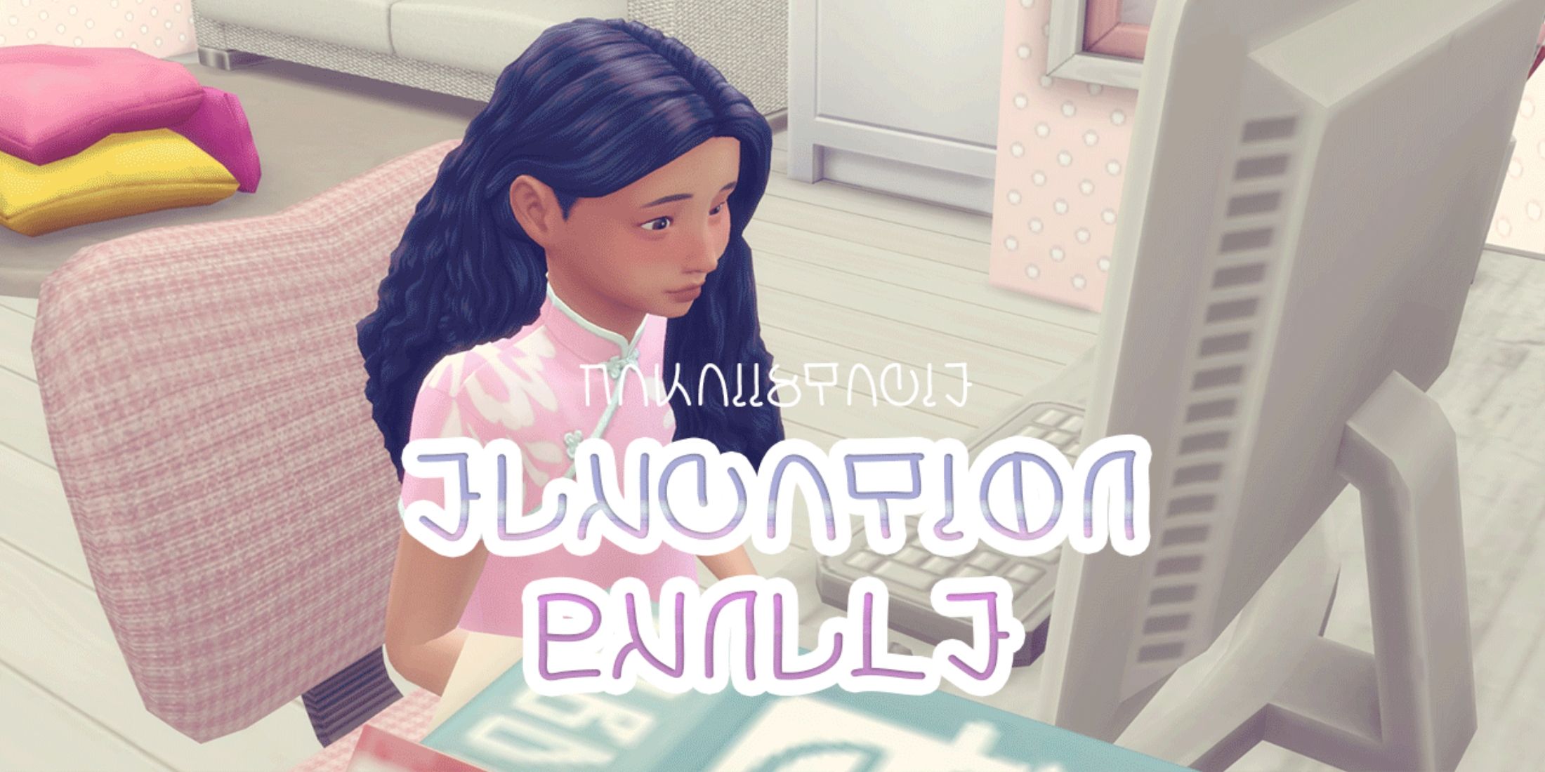 New family relationship gameplay