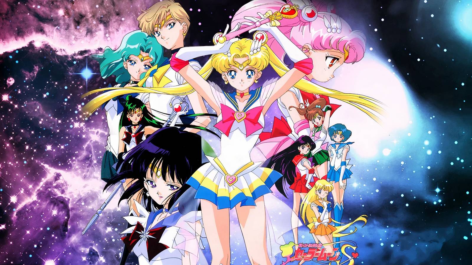 Sailor Moon