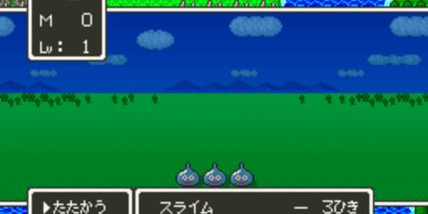 A Key Frame From Dragon Quest 5 Showing Mutiple Slimes Being Attacked In A Combat Encounter