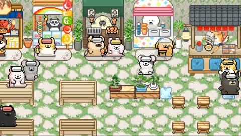 Animal Spa Press Image 5