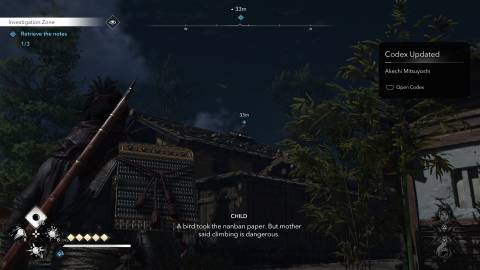 Assassins Creed Shadows Works of Luis Frois Note 2