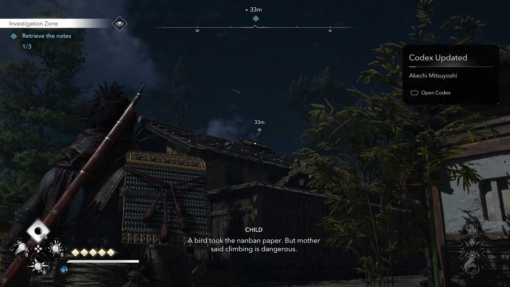 Assassins Creed Shadows Works of Luis Frois Note 2